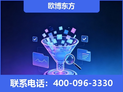 京山-信源体系重构