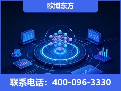 京山-全新deepseek优化